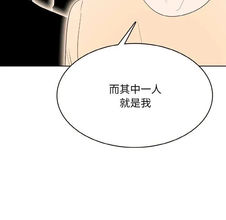 第315页