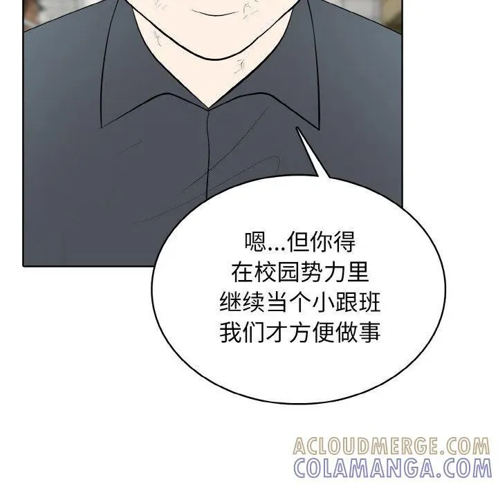 第192页