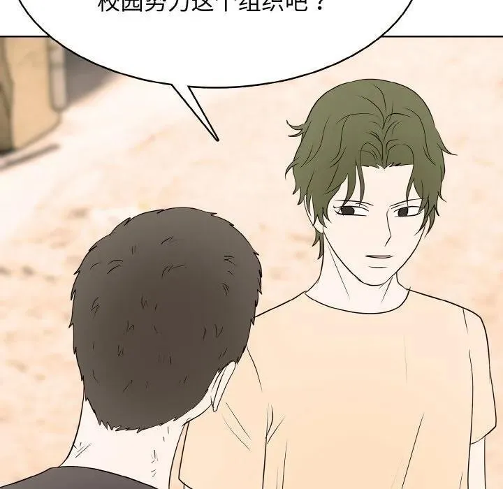 第327页