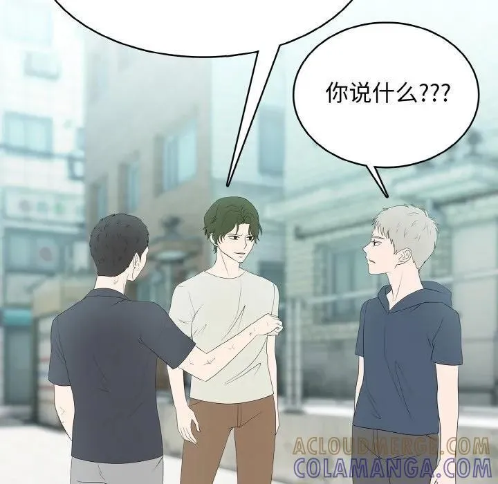 第288页