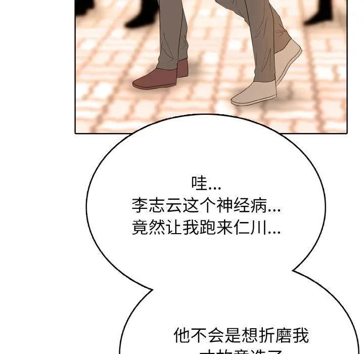 第366页