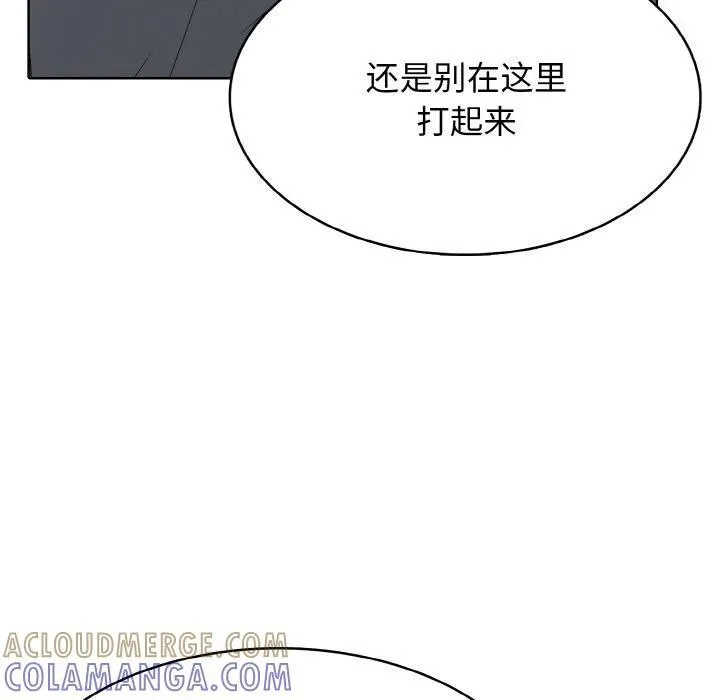 第300页