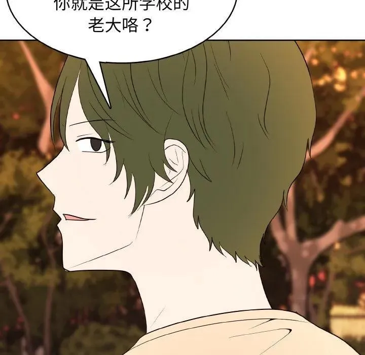 第279页