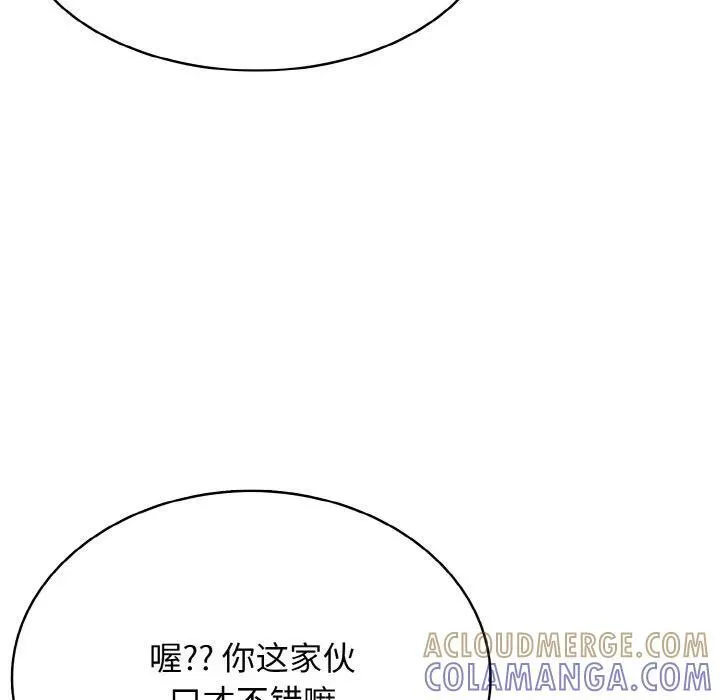 第300页