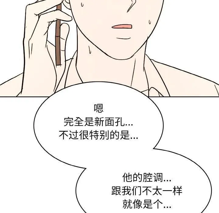第354页