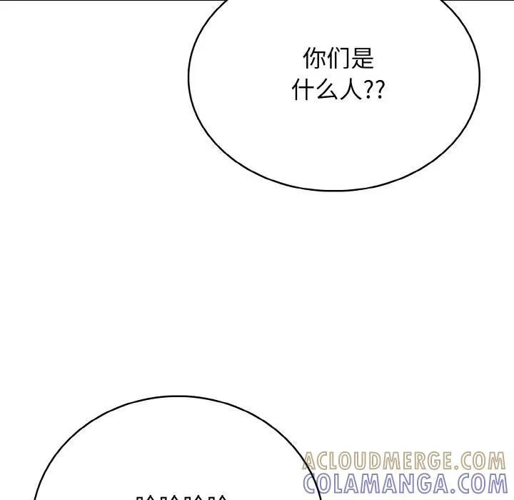 第288页