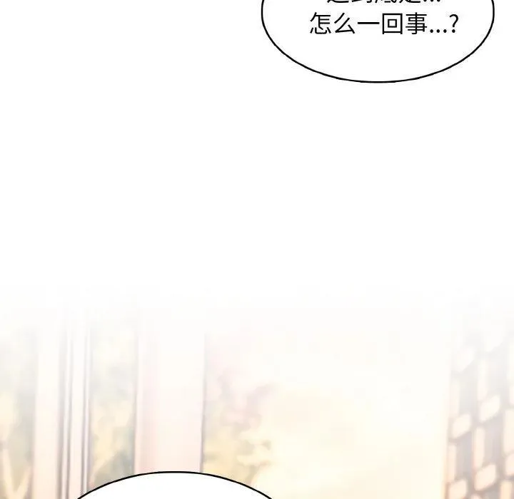 第213页