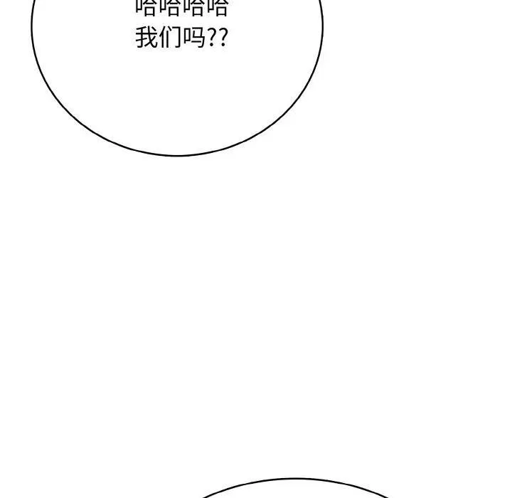 第291页