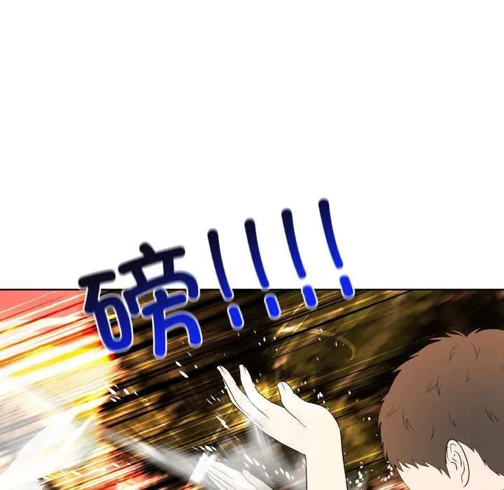 第309页