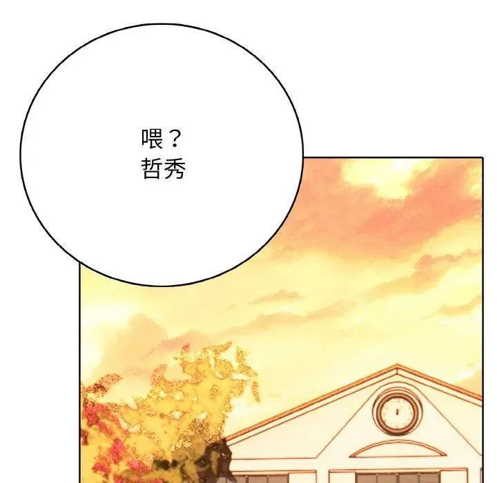 第333页