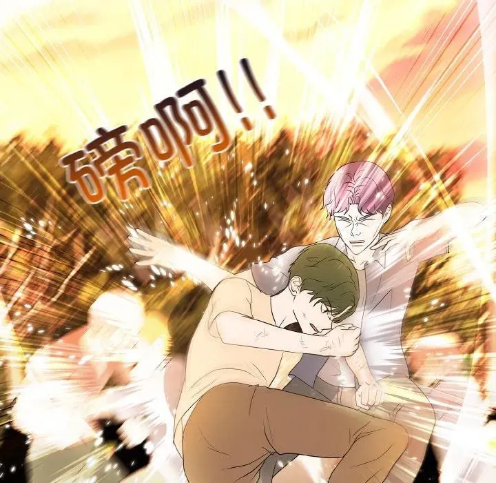 第267页