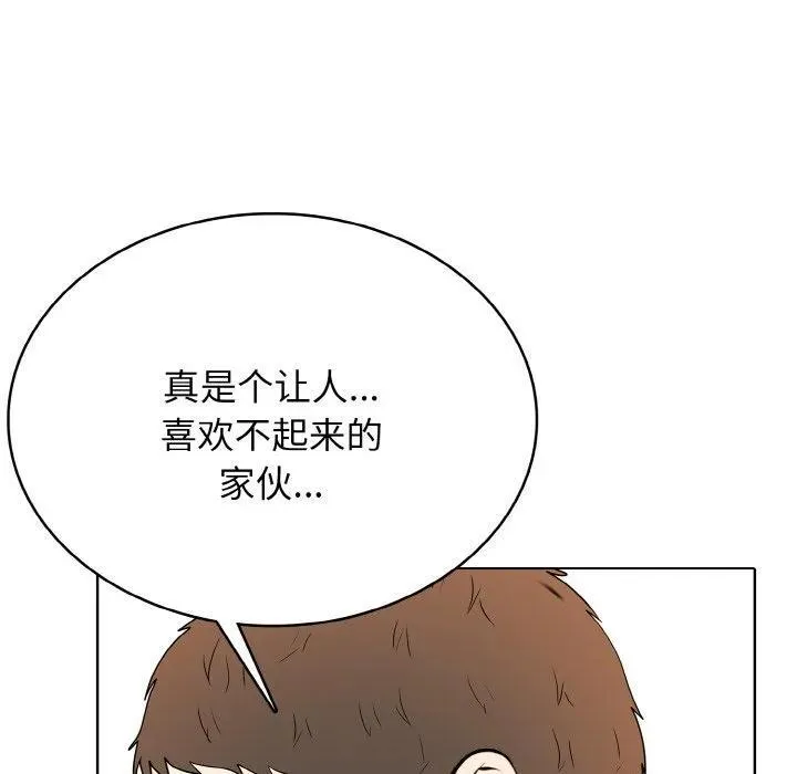 第243页