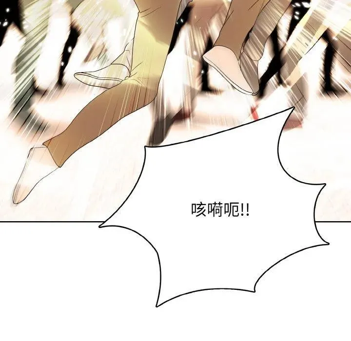第270页