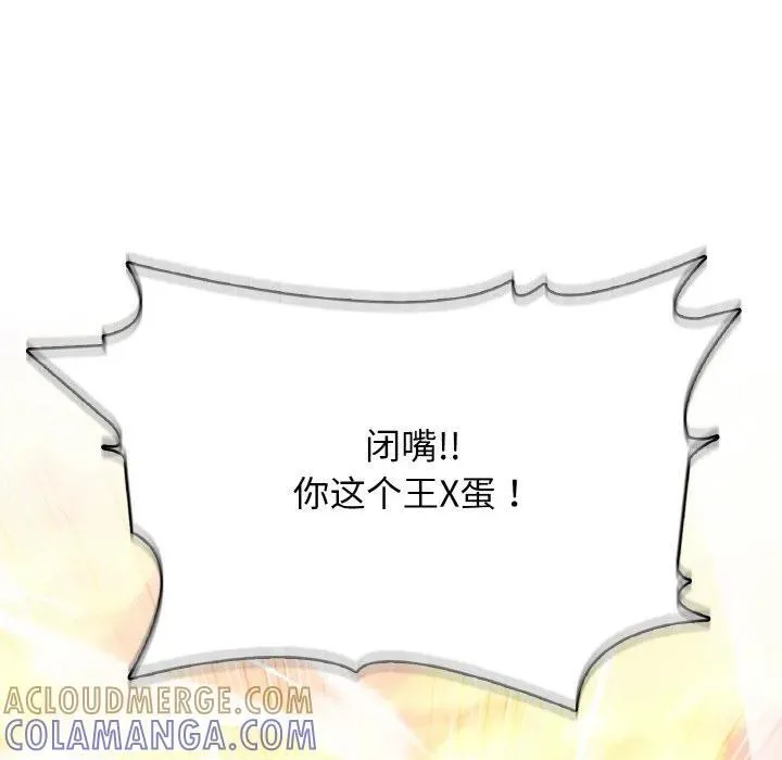 第264页