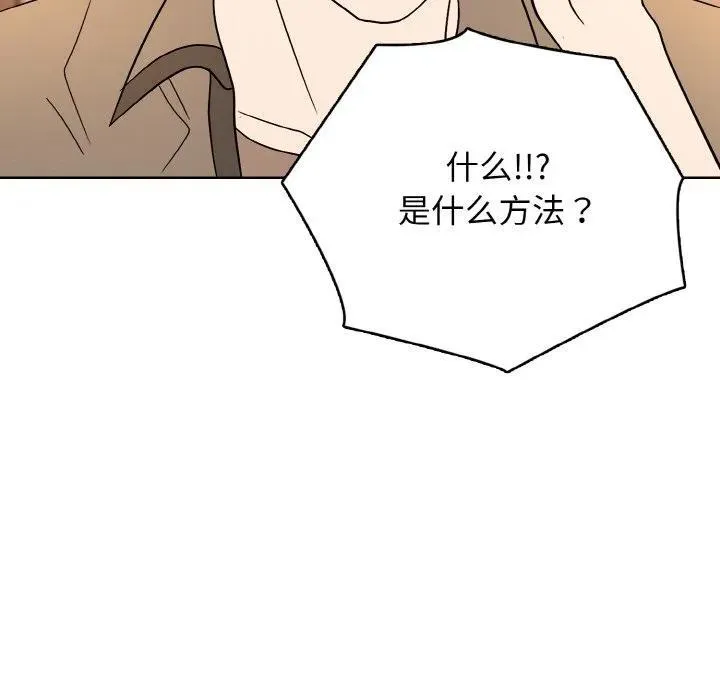 第351页