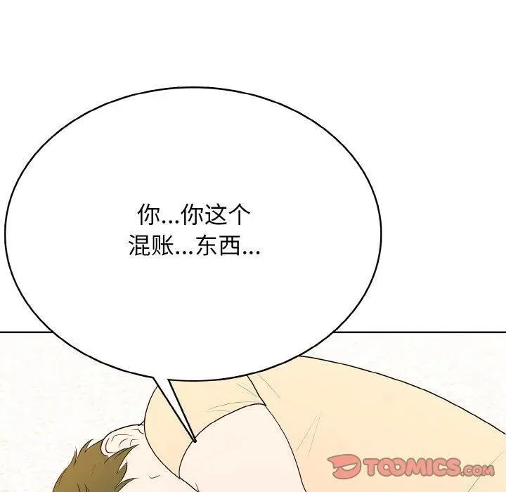 第222页
