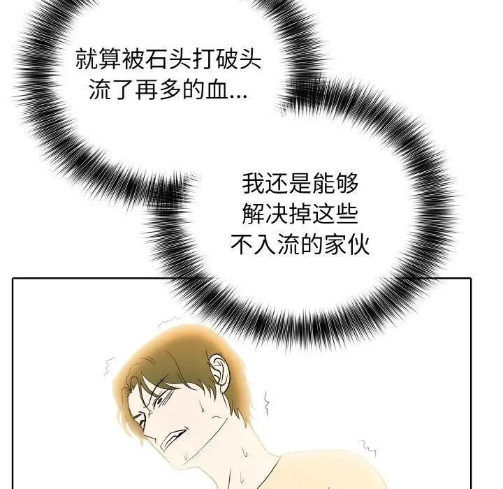 第306页