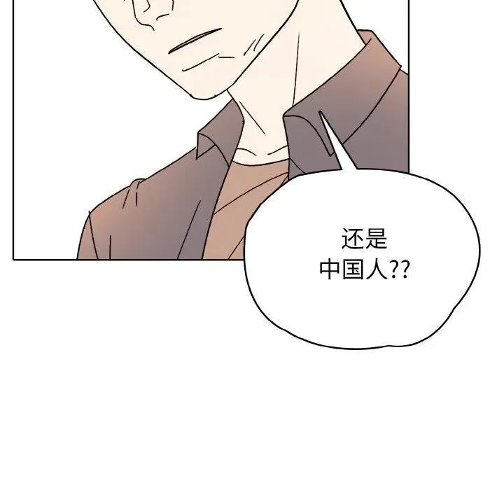 第261页