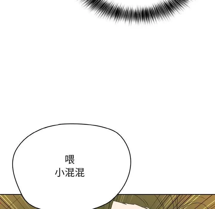 第285页