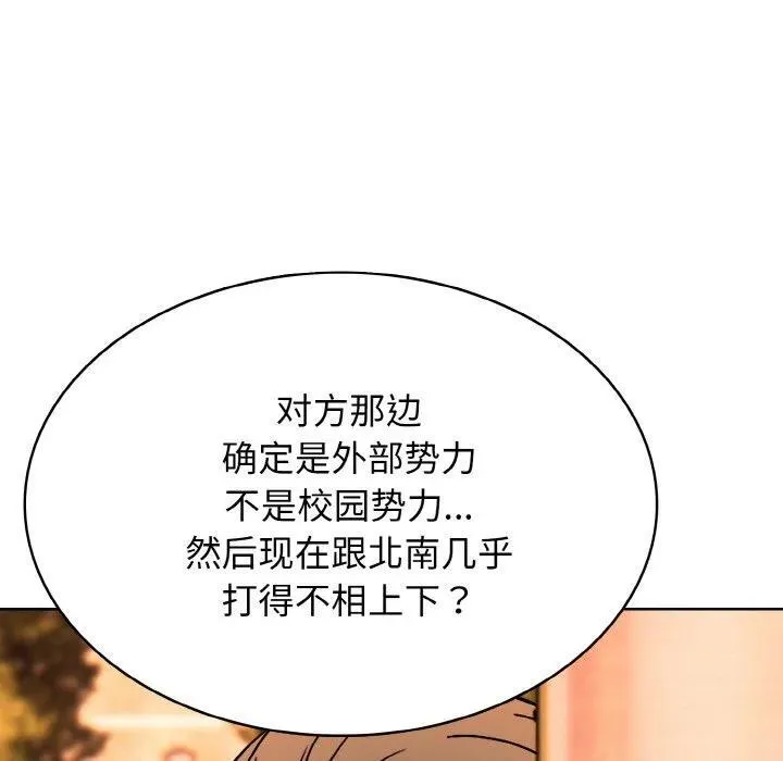 第339页