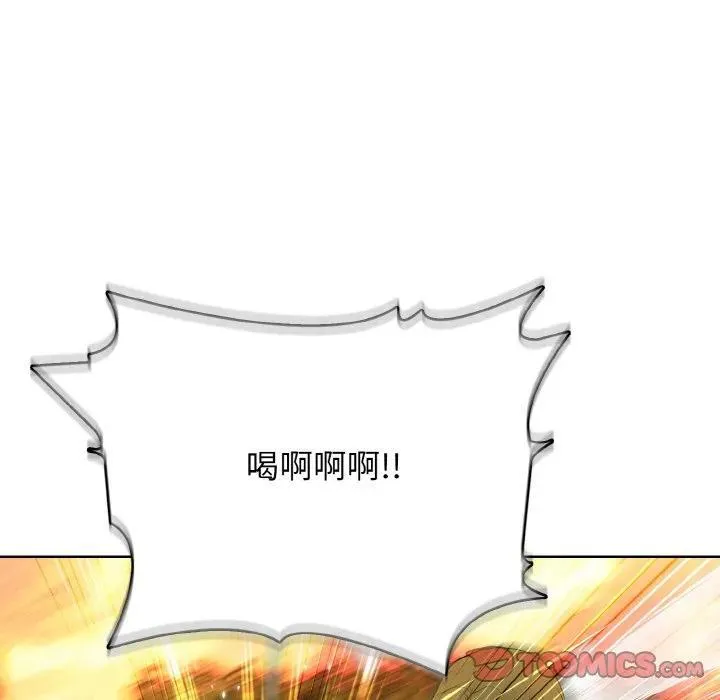 第366页