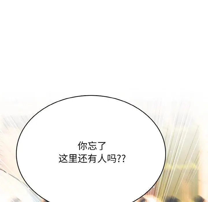 第291页