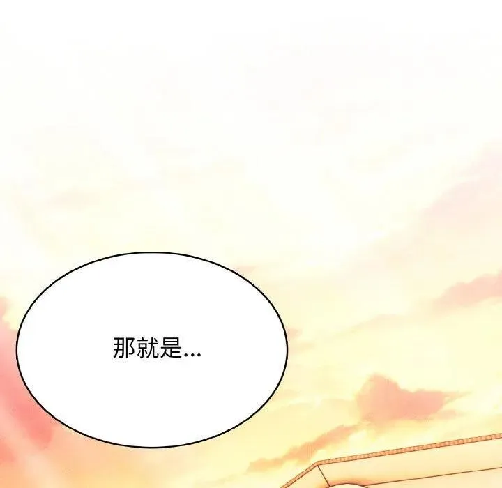 第354页