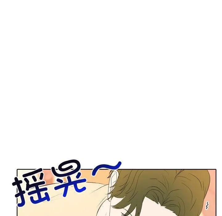第279页