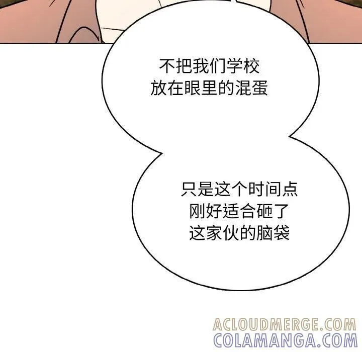 第240页