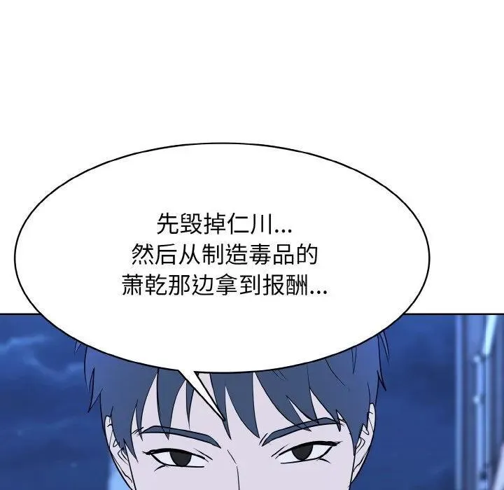 第315页