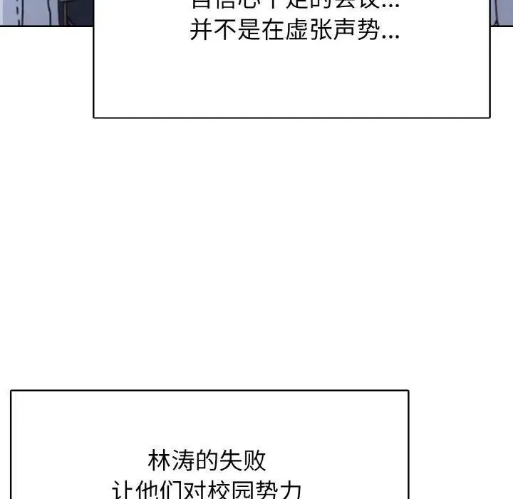 第354页