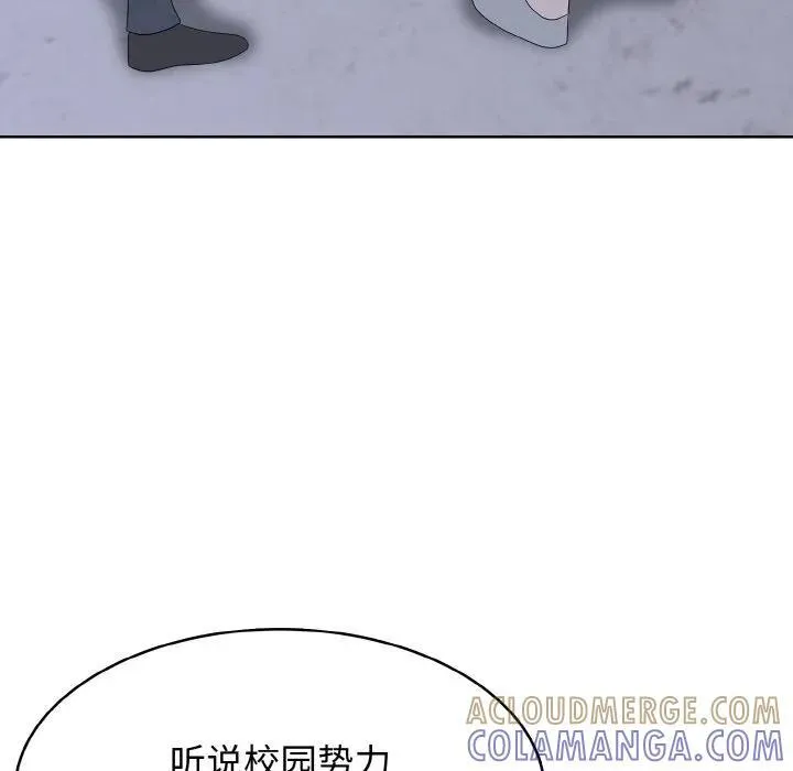 第300页