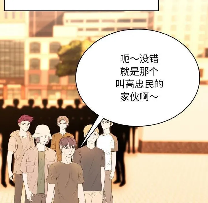 第393页
