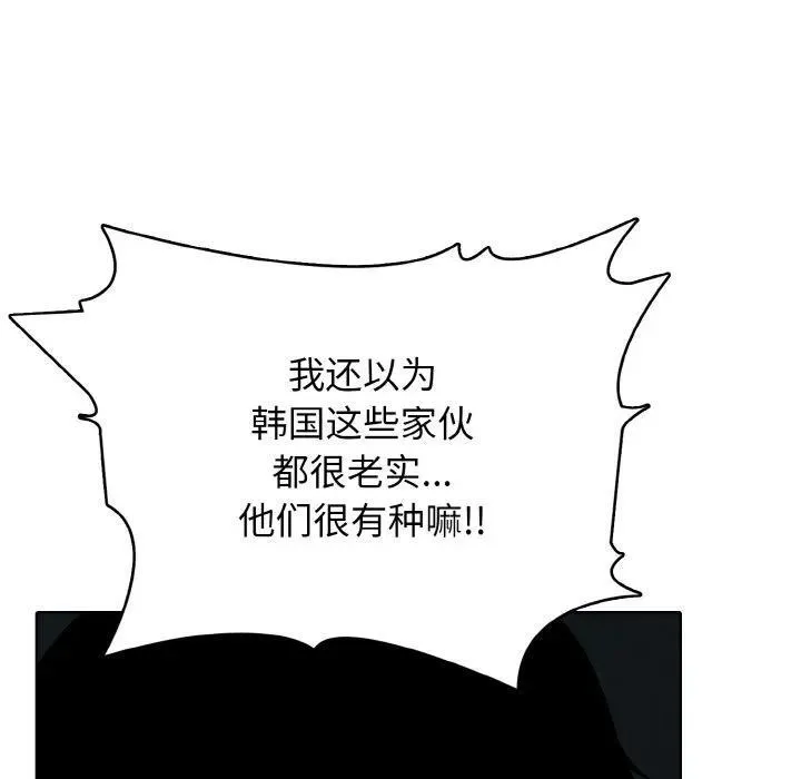 第255页