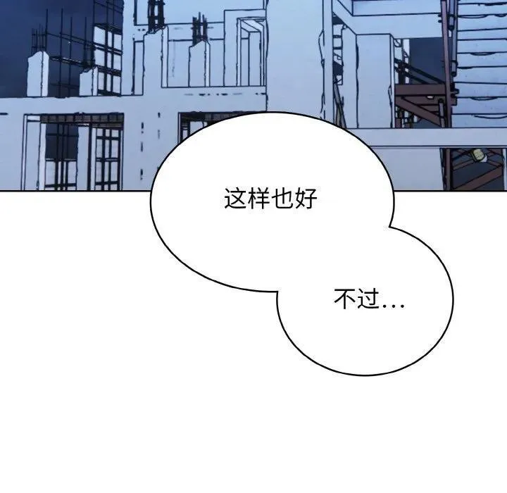 第333页