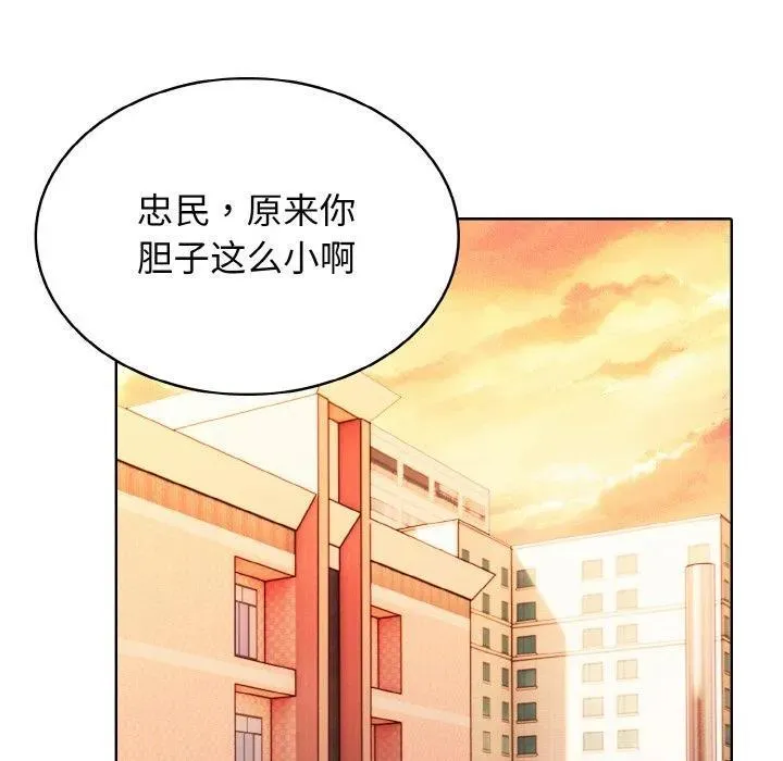 第375页