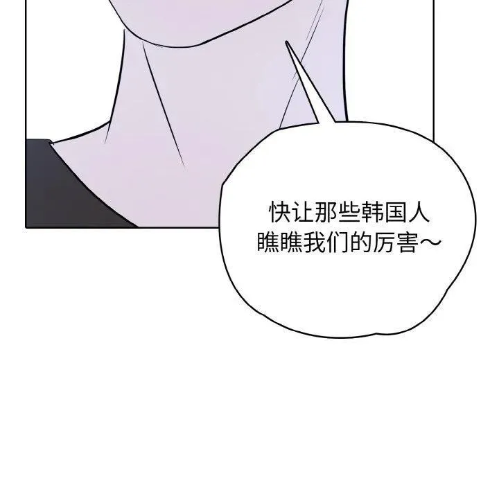 第345页