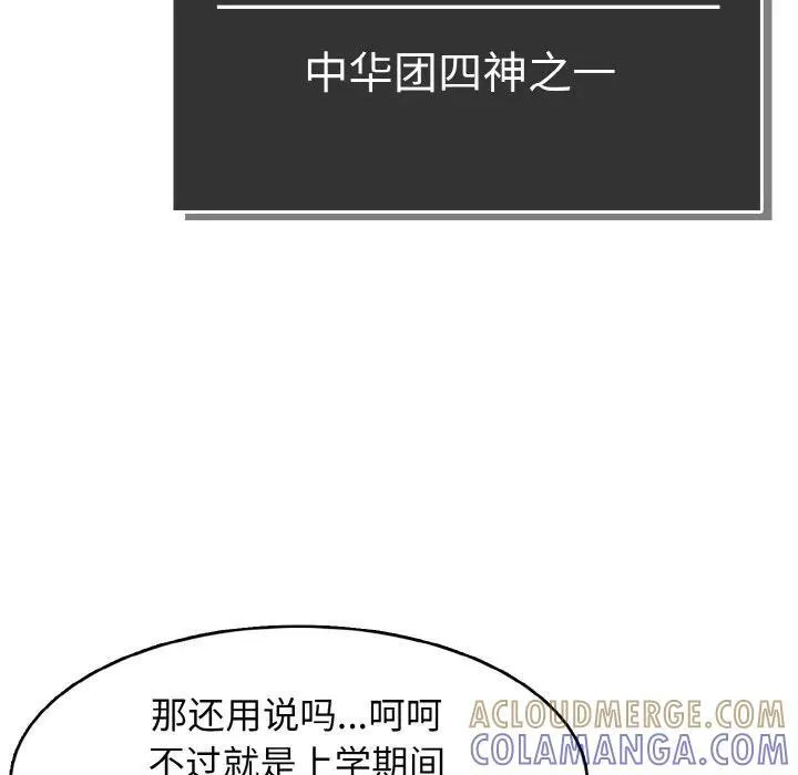 第276页