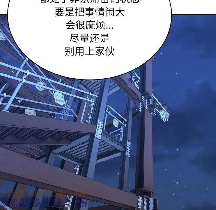 第264页