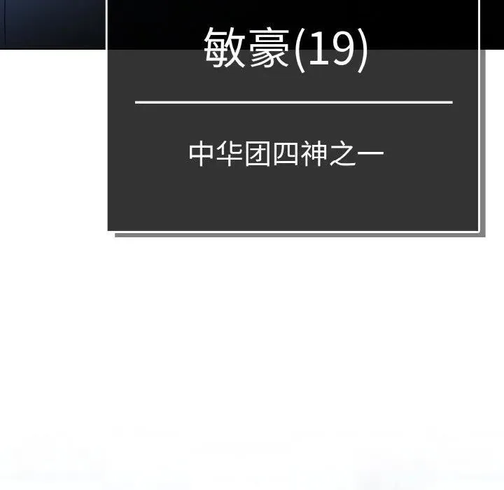 第291页
