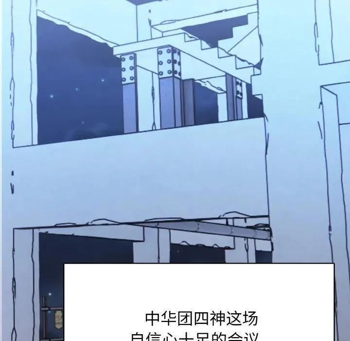 第351页