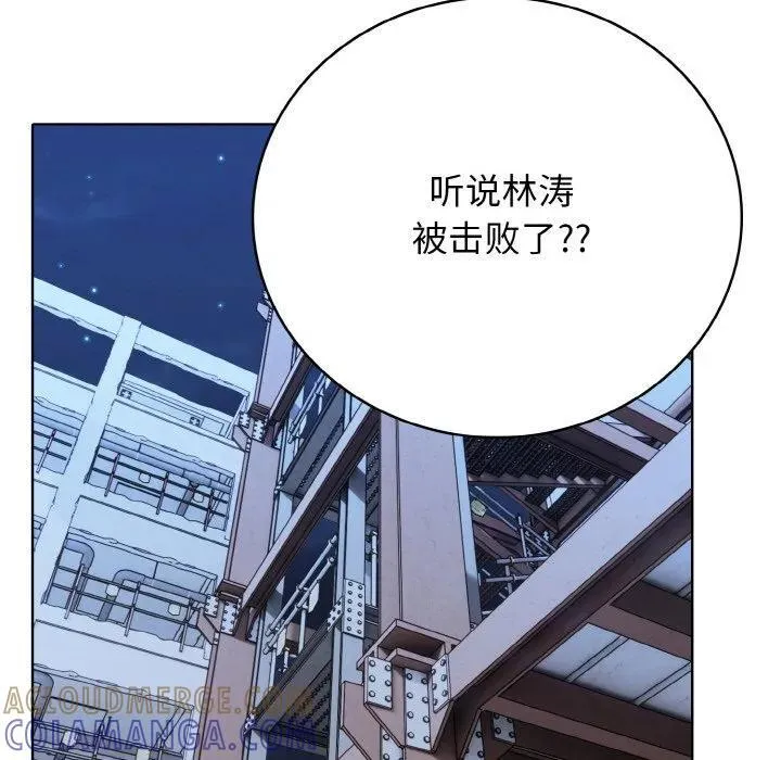 第228页