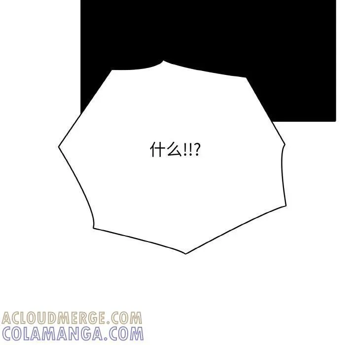 第252页