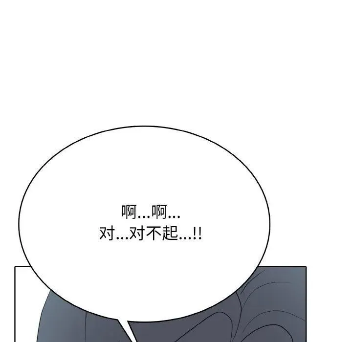第333页