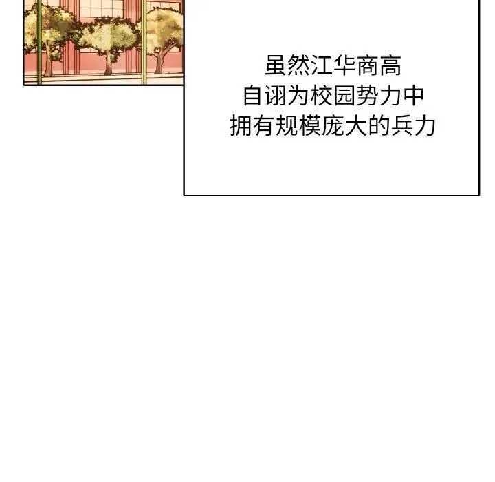 第357页
