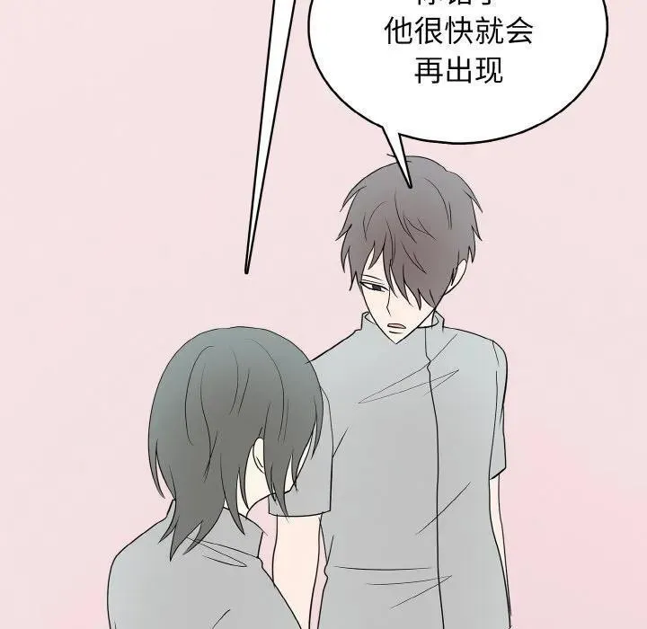 第210页