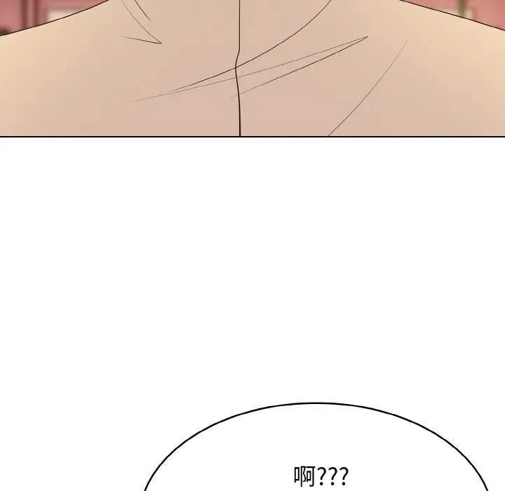 第399页