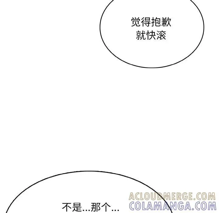 第312页