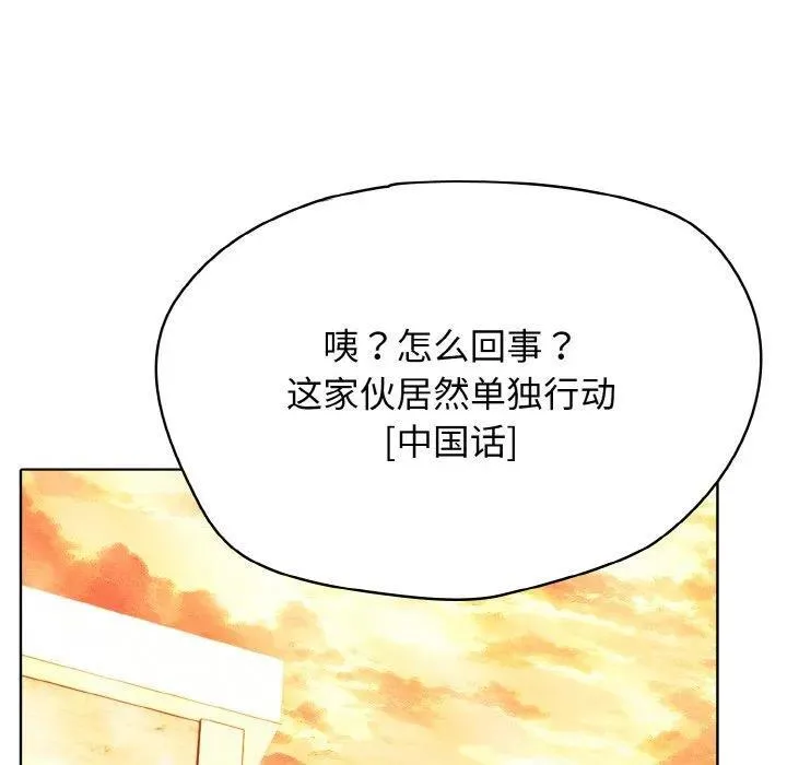 第378页