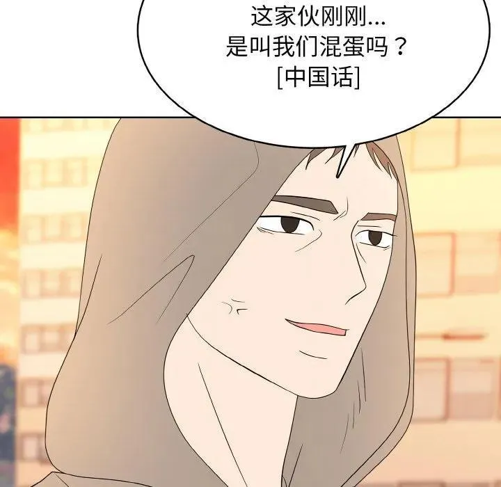 第402页